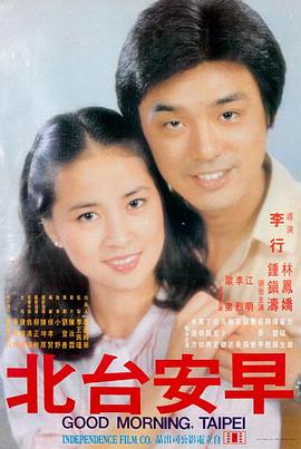志愿军
